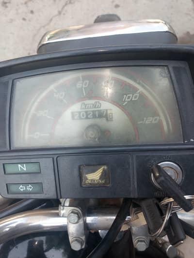 CD 70 china