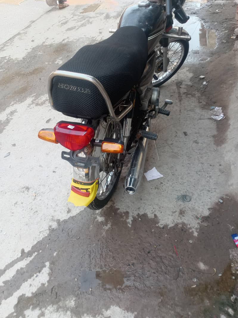 CD 70 china 5
