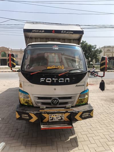 Foton M280