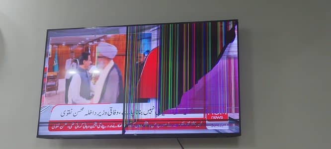 TCL 50 inch Model 50P635