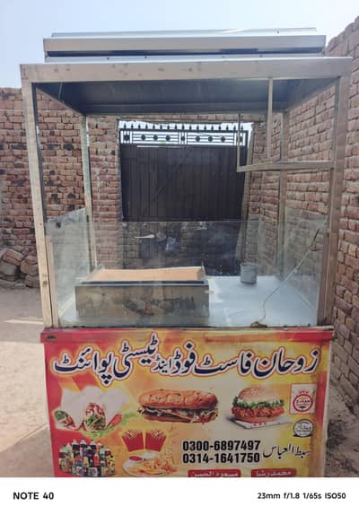 good condition