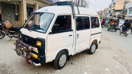 Suzuki Bolan Carry Dabba