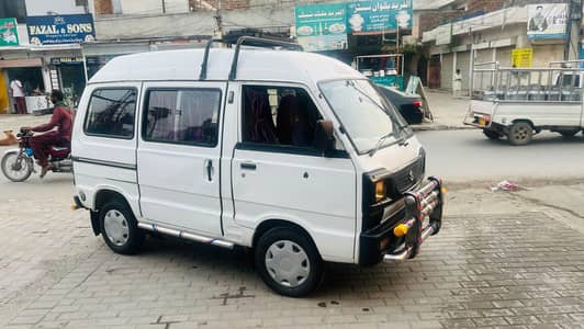 Suzuki Bolan Carry Dabba