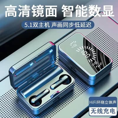 Luxury Wireless Bluetooth Earbuds with Charging Case