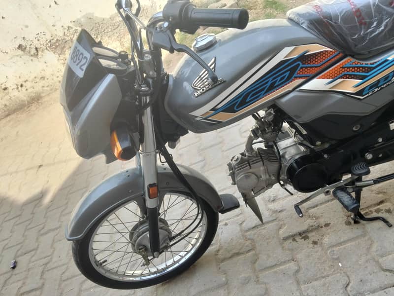 2025/2026model CD dream 2