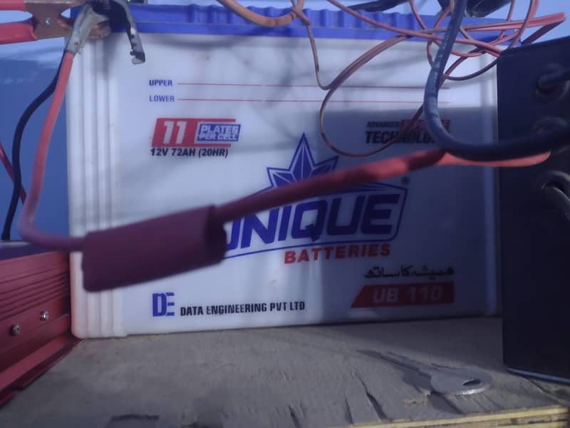 unique original battery 1