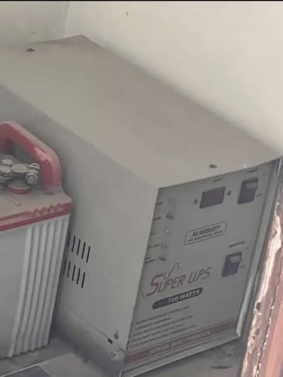 Want to sale 750V UPS in very good condition