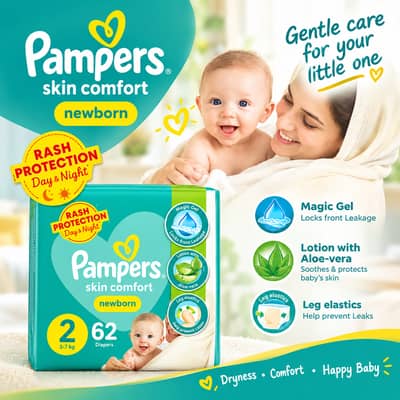 Pampers New Born 62pcs