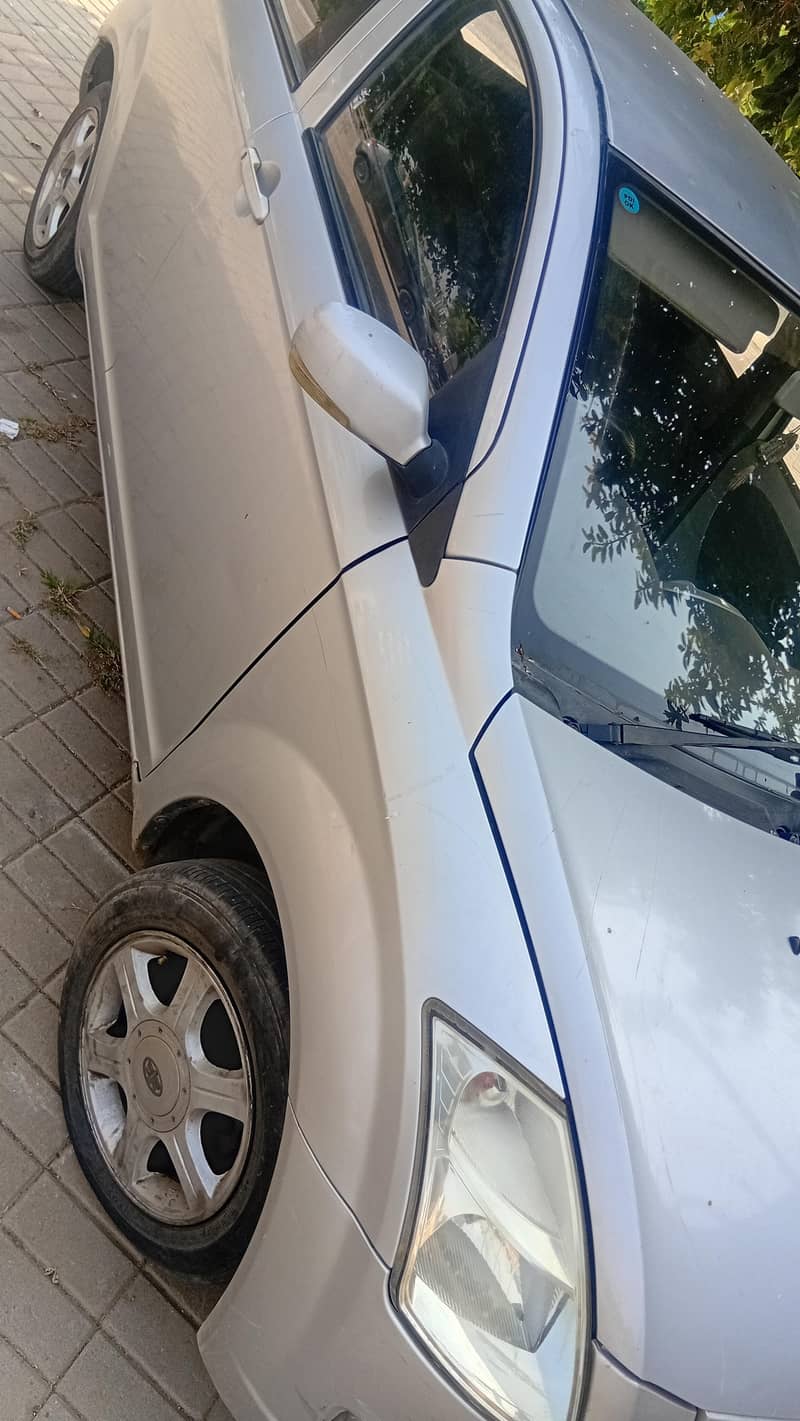 FAW V2 2015 Model 1