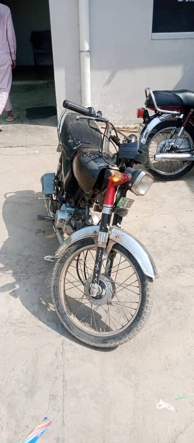 Punjab number