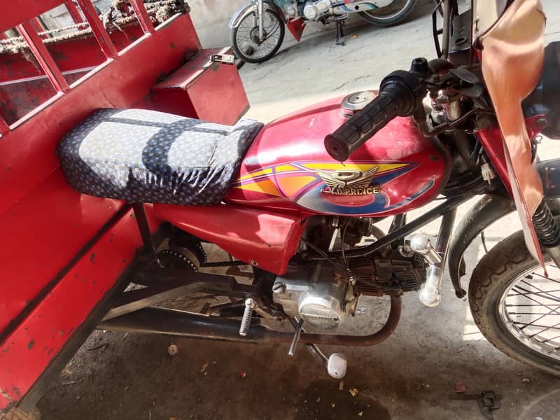 Road prince110 2