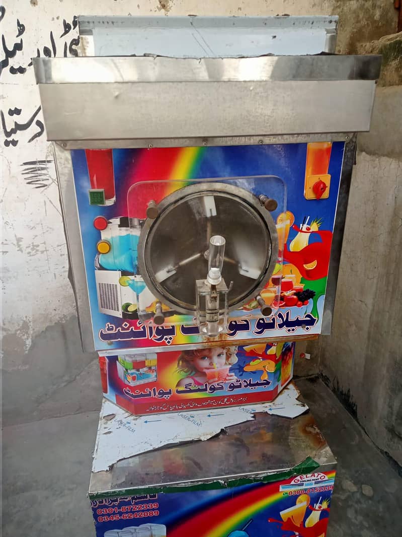 Slush Machine in Good Condition 3