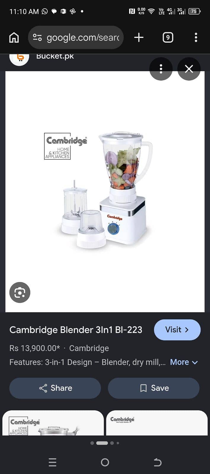 Cambridge Blender 2