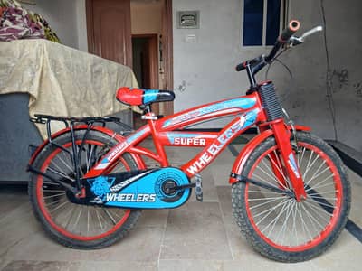 kids cycle