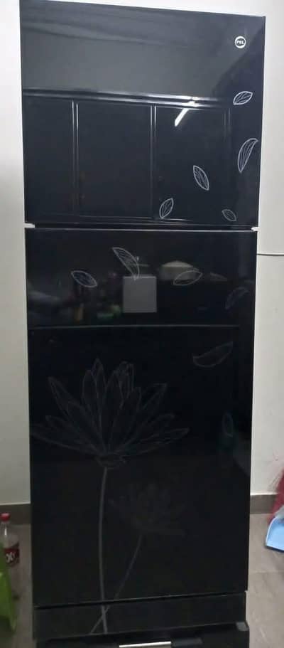 new pail frige