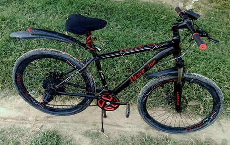 7 gear bicycle