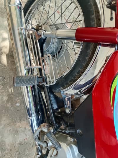 Honda 70