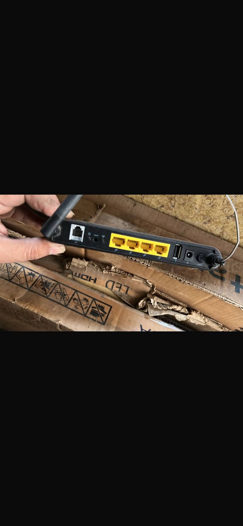 Net comm router 2