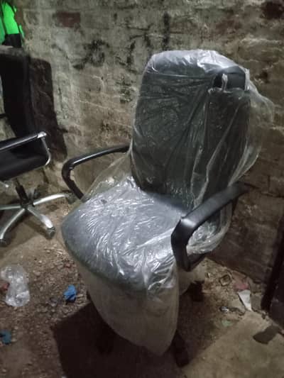 office Chairs Available