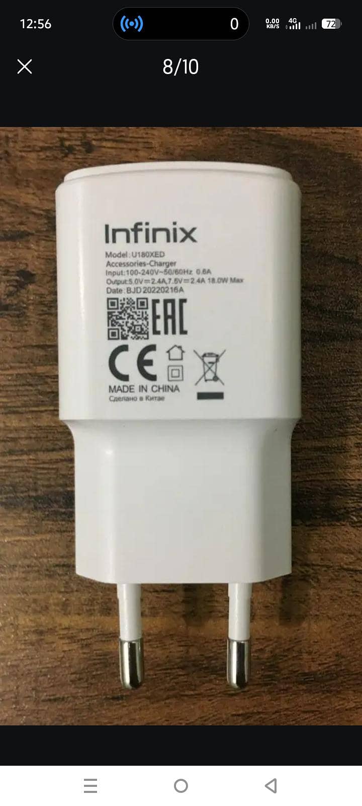 Infinix Other Model 6