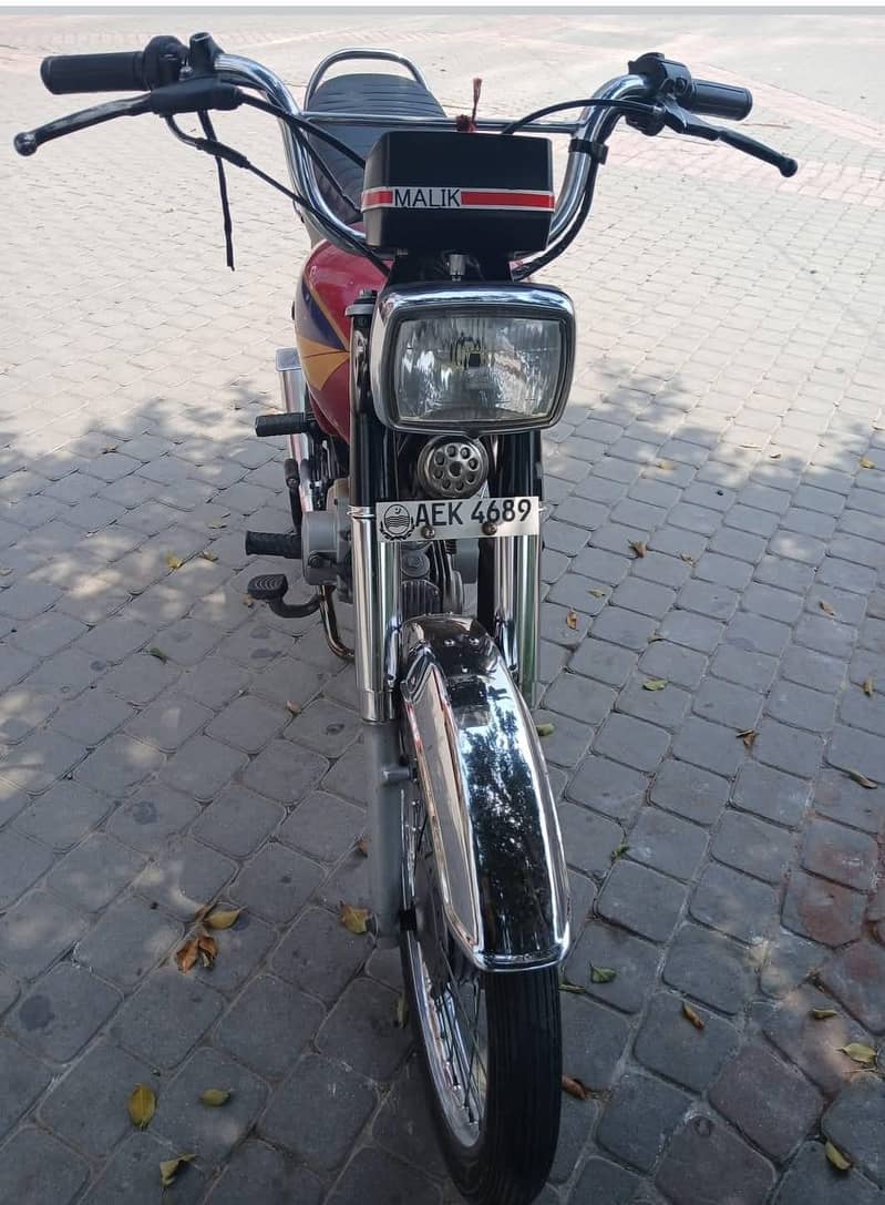 cd 7t 1