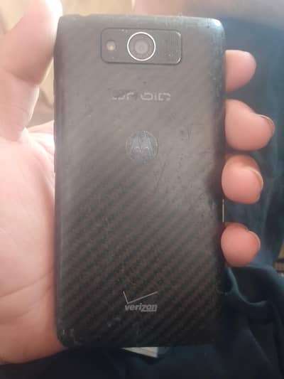 Motorola Moto G