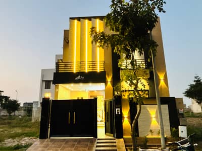 5 Marla Ultra Modern House Available for sale Block D Royal Palm Citi Gujranwala