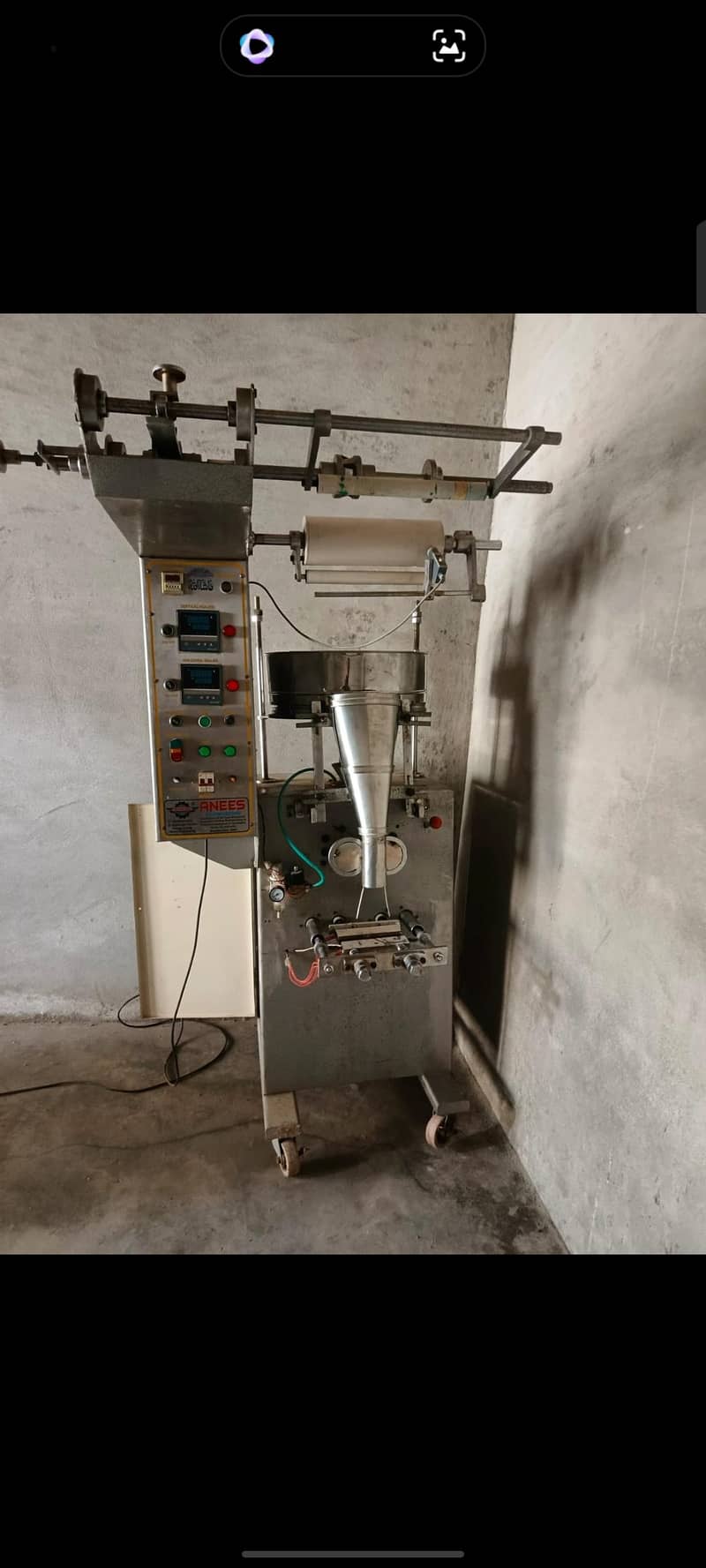 papal packing machine 1