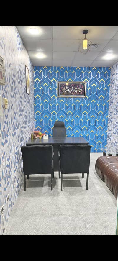 Perfume collective office work Female required