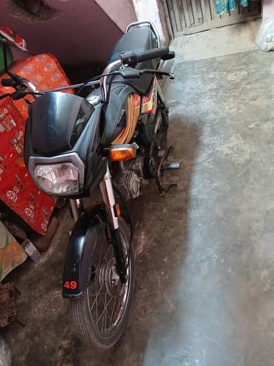 Honda CD 70 Dream