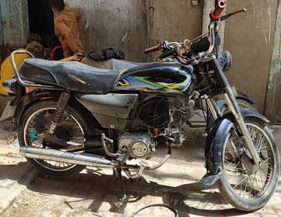 Unique Xtreme UD 70 2016