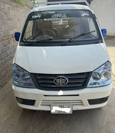 FAW Loader 1200cc - Behtareen Halat Main. . . Ready for business