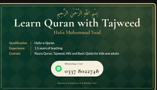 Teaching Quran