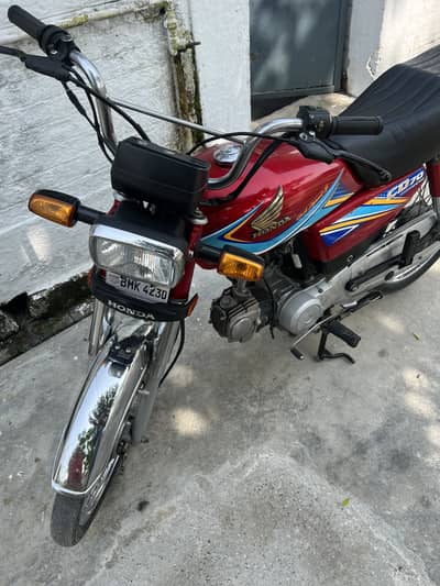Honda cd 70 19 Model