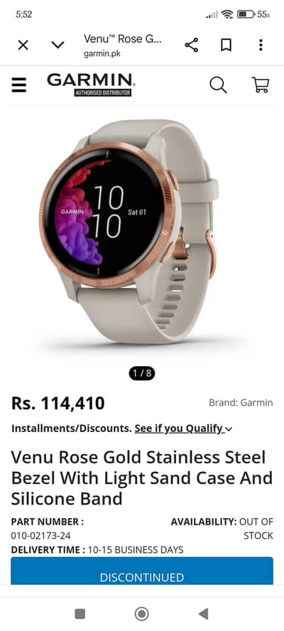 Garmin venu watch