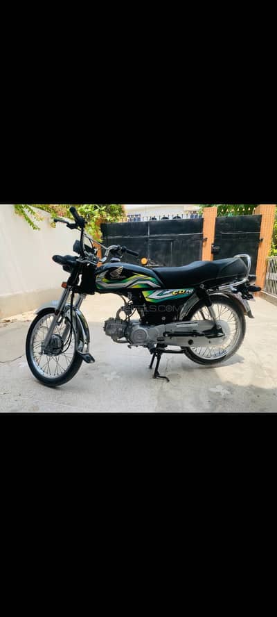 Honda CD 70 2023