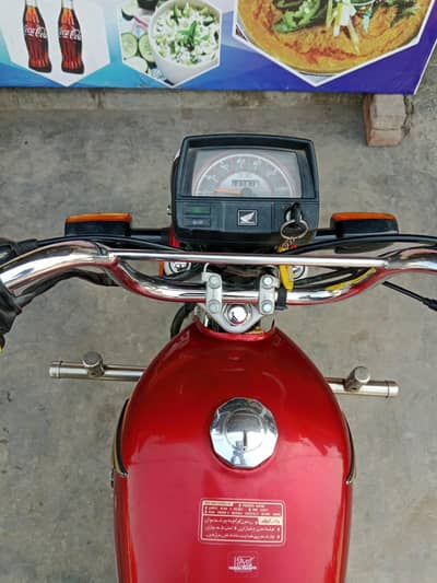 bike 10/9.5 ha koi kici tarha ka masla naii ha bike mn