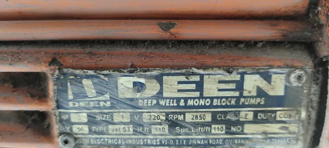 Brand: Deen Deep Well mono block pump