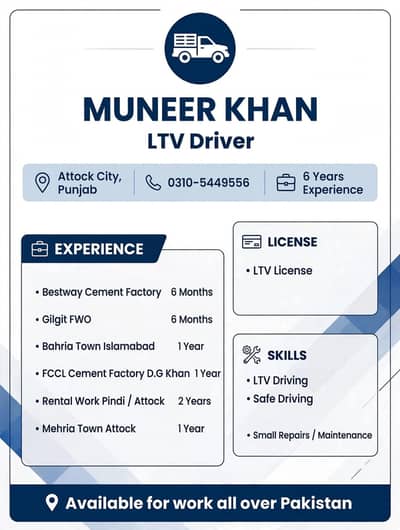 LTV driver+ maintenance boom truck operater