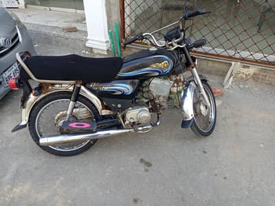 Yamaha Dhoom CD 70