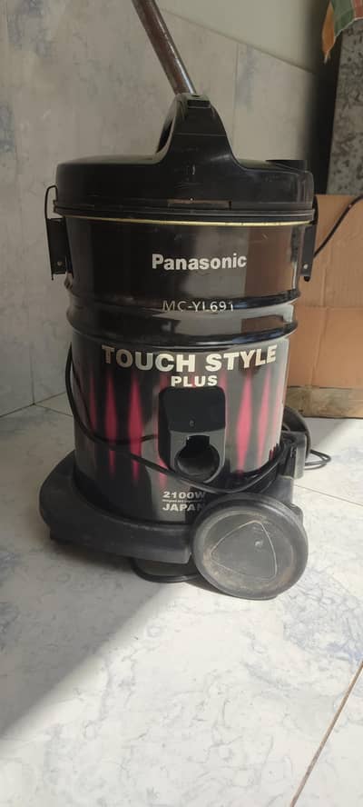 Original Panasonic Heavy Duty Drum Vacuum Cleaner 2100W (MC-YL691)