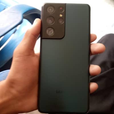 Samsung Mobile S21 Ultra 512gb