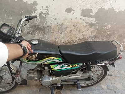 HONDA CD70 FOR SALE