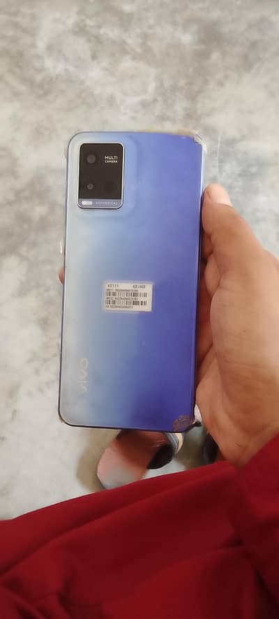 Vivo Y12s
