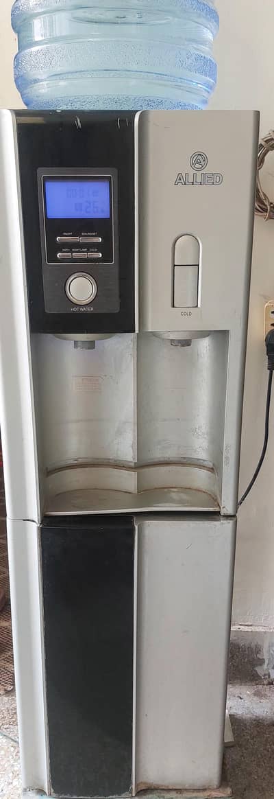 Water dispenser digital