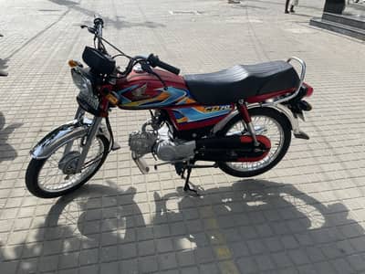 Honda CD 70 2026 Model
