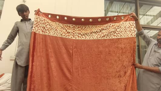 7 Mats, 1 Carpet & 2 Curtains for Sale