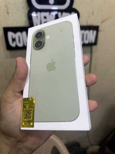 Apple iPhone 17