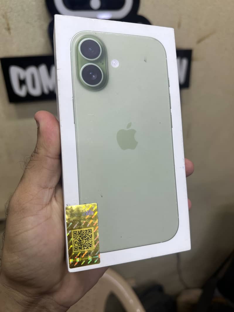 Apple iPhone 17 1