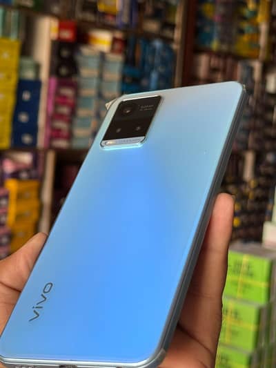 Vivo Y33s